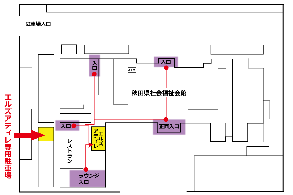 ellesmap