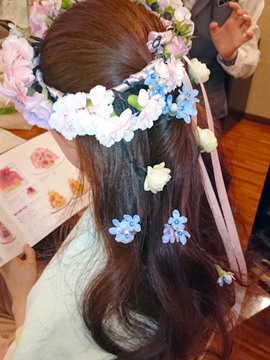 Sample