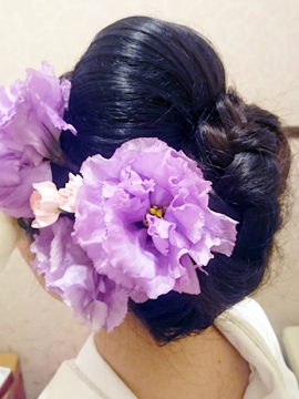 Sample